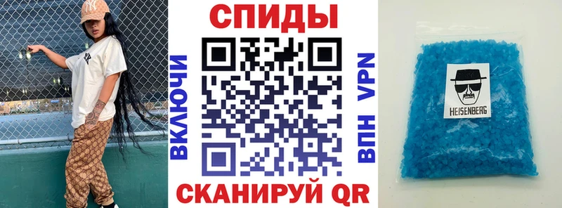 где продают наркотики  Дно  АМФ Premium 