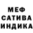 МЕТАДОН мёд Alex Gans