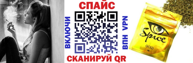 БУТИРАТ Butirat цены наркотик Дно