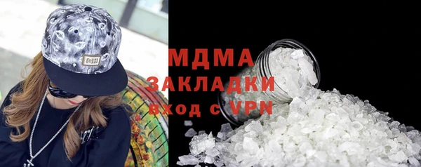 марки lsd Алексин