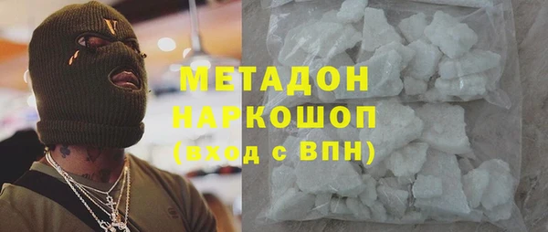 дистиллят марихуана Кукмор