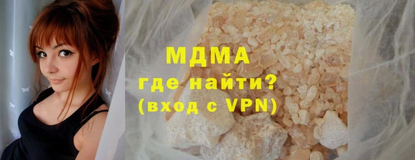 марки lsd Алексин