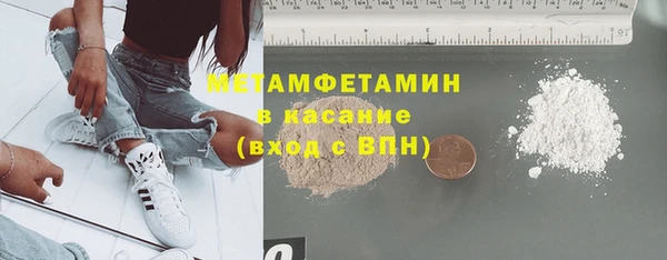 марки lsd Алексин