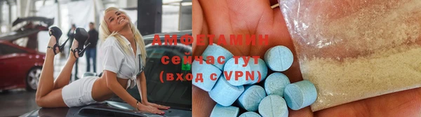 дмт Алзамай