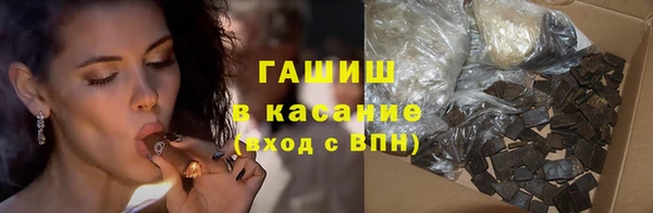 марки lsd Алексин