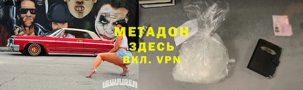 дмт Алзамай