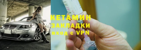 марки lsd Алексин
