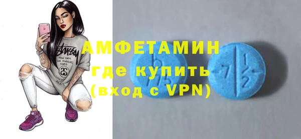 дмт Алзамай