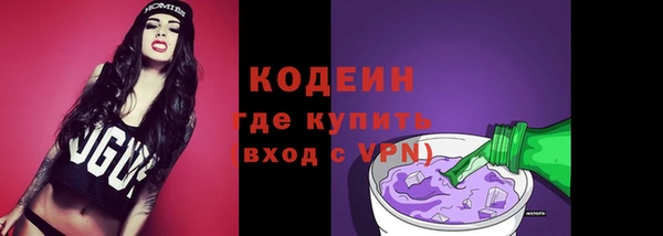 марки lsd Алексин