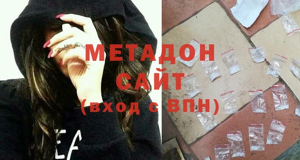 дмт Алзамай