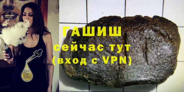 дмт Алзамай
