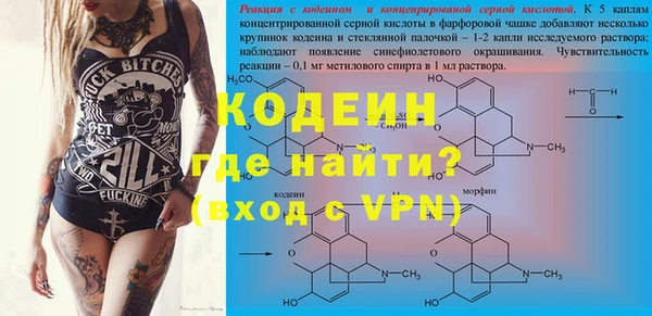 марки lsd Алексин