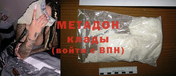 дмт Алзамай