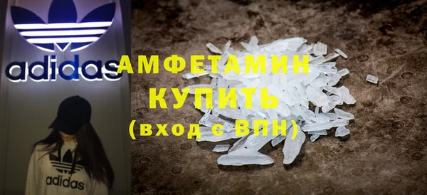 ECSTASY Кулебаки