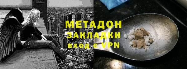 марки lsd Алексин