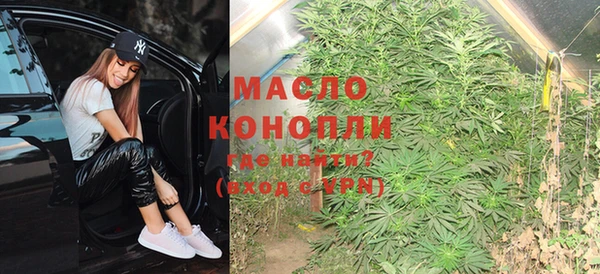 марки lsd Алексин