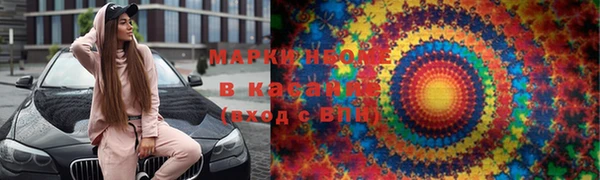 марки lsd Алексин