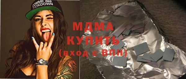 дмт Алзамай