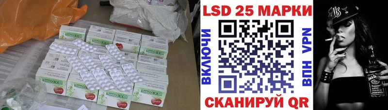 ЛСД экстази ecstasy  Дно 
