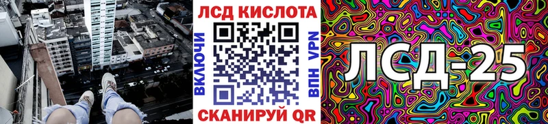 Наркотические марки 1500мкг  Дно 